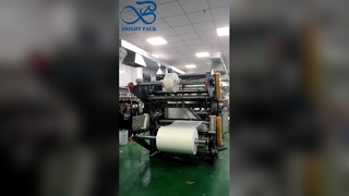 자신의 로고와 함께 재활용 Biodegradable 반투명 하 고 Glassine Wax 종이 봉지