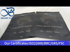 맞춤형 인쇄 호일 파우치