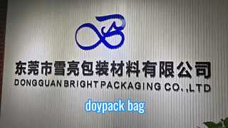 도이팩 가방