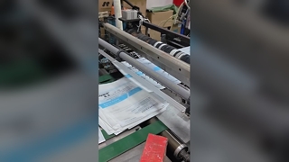 관례는 중국 공장에서 튼튼한 디지털 케이블 포장 부대 대량 도매를 인쇄했습니다