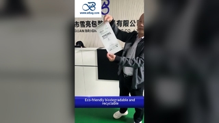 환경 친화적 인 포장용으로 40g 생분해 가능한 맞춤 인쇄 된 유리 종이 봉지