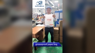 의류 포장용 40g 접착식 생분해성 글라신 종이 봉투