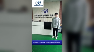 지속 가능한 패션 포장용 맞춤 인쇄가 가능한 FSC 인증 생분해성 글라신 백