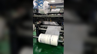 환경 친화적인 글라신지 종이 봉지 FSC 인증 퇴비화 식품 파우치