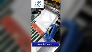 지속 가능한 Packagin을 위한 도매 맞춤형 인쇄 재활용 가능한 친환경 글라신지 종이 봉투