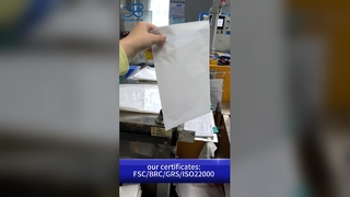 글라신지 종이 봉지: FSC 인증 식품 안전 그리스 방지 B2B 친환경 도매 공급업체