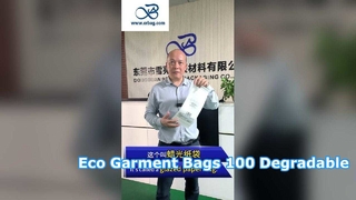 100퍼센트 분해율을 가진 40g 유리 가구 봉지