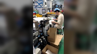 지속 가능한 글라신지 포장 가방 재활용 가능한 서리로 덥은 빵집 선물 가방