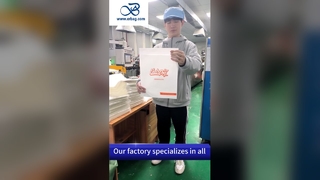 FSC 재활용 글라신지 종이 봉투는 고급 의류 PA를 위한 높은 투명성과 사용자 정의 가능한 크기를 갖추고 있습니다.