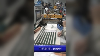 FSC 인증 글라신지 종이 봉지: 친환경 기름칠 B2B 맞춤형 인쇄 식품 파우치