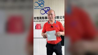 특기 커피 사용을 위한 재사용할 수 있는 커피 콩 부대 튼튼한 높은 장벽