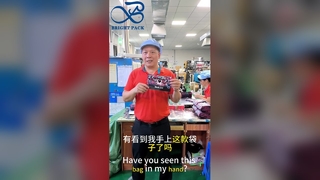 미국 특허 맞춤형 마일라 가방 어린이 방지 냄새 방지 안전한 보관 주머니