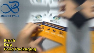 개밥 170g 용 노란색 폴리에틸렌 포장 백