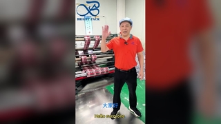 신선 식품 보존 및 포장을 위한 내구성 있는 식품 포장 롤필름