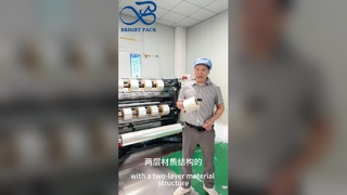 조미료 포장 롤 필름 밀폐 오일 저항 식품 등급 팩 필름 롤