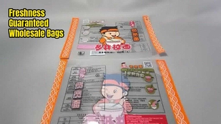 방습 식품 포장 백 공급업체