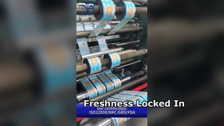 스낵 포장 롤 필름 B2B 도매 식품 안전 맞춤형 열 밀봉 장벽