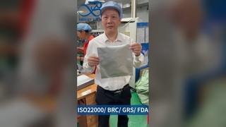 식품 등급 순수 알루미늄 호일 진공 백 누출 방지 신선도 보존