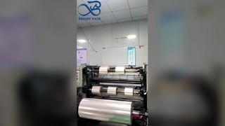 도매 투명한 식품 포장 필름 방습 방진 팩 필름