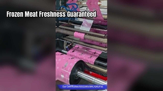 육류 브랜드용 냉동 육류 포장재 신선도 유지 대량