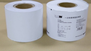 포장 공장용 코팅지 필름 고광택 인쇄 벌크