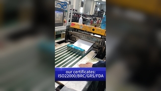 알루미늄 호일 고온 요리 가방: B2B 도매 내열 식품 등급 가방