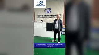 FSC 인증 글라신 백 - 누수 방지 식품 등급 포장재 (맞춤 인쇄 가능)