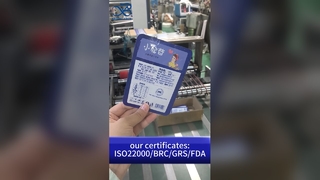 액체 주둥이 가방 도매 : 누출 방지 B2B 맞춤 인쇄 식품 등급 파우치