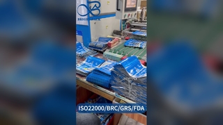 지퍼백 재밀봉 가능 밀폐 B2B 도매 맞춤형 식품 안전 스탠드업