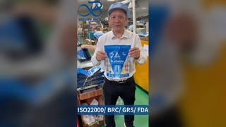 스탠드 업 지퍼 백 B2B 도매 맞춤형 식품 안전 밀폐형 거싯