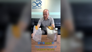 두껍게 한 투명한 주둥이 주머니 누출 방지 음식 급료 액체 팩 주머니