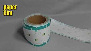 종이필름1