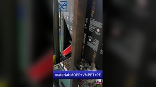 대마초 마일라 가방: 미국 특허 아동 보호 B2B 도매 약국 포장