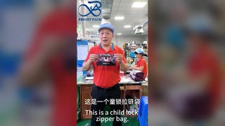 미국 특허 대마초 포장 백 어린이 방지 냄새 방지 안전한 보관