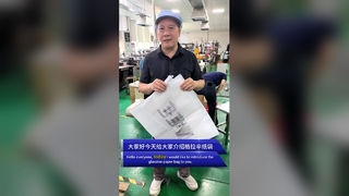 플라스틱이 없는 종이 봉지 경량 내구성 일회용 선물 포장 파우치
