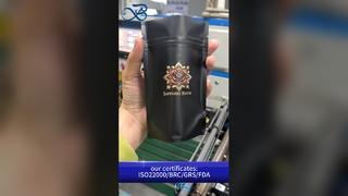 블랙 매트 스탠드 업 지퍼 백 B2B 도매 재밀봉 가능 맞춤형 밀폐형