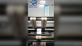 산업용 등급 프로바이오틱 복합 포장 필름 산소 방지 식품 등급 프로바이오틱 필름