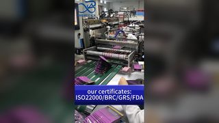 프리미엄 마리화나 파우치 포장: 안전한 대마초 보관 및 전시를 위한 어린이 방지 냄새 방지 장치