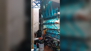 높은 장벽 포장 롤 필름 방습 차광 필름