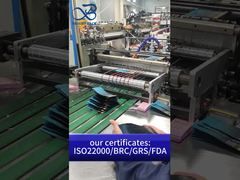 대마초 어린이 보호 포장: 미국 특허 B2B 도매 냄새 방지 약국 용품