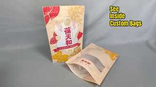 명확한 창 관례를 가진 플라스틱 지퍼 포장 부대