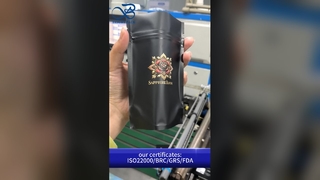 스탠드 업 지퍼 백 B2B 도매 재밀봉 가능 맞춤형 식품 안전 누수 방지