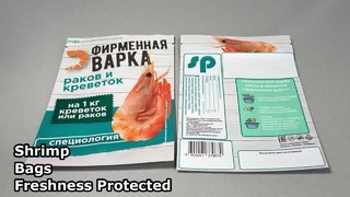 새우용 마일라 지퍼백 도매