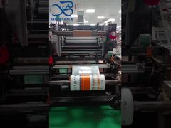 식품 포장 백 밀폐형 방습 신선도 유지 파우치