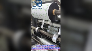 의료 및 실험실 제조업체를 위한 멸균 의료용품 포장 필름 맞춤형