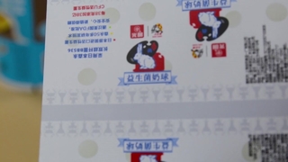 식품 및 음료 브랜드용 설탕 포장재 방습 벌크