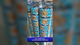 OPP+CPP 포장 필름 B2B 도매 식품 안전 투명 열 밀봉 맞춤형