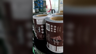 모든 포장 용도를 위한 복합 롤 필름 다층 고배리어