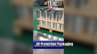 차광 포장재: 식품 및 제약용 B2B 도매 자외선 방지 필름