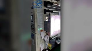 매일 제품 포장 필름 고 배리어 방습 랩 필름